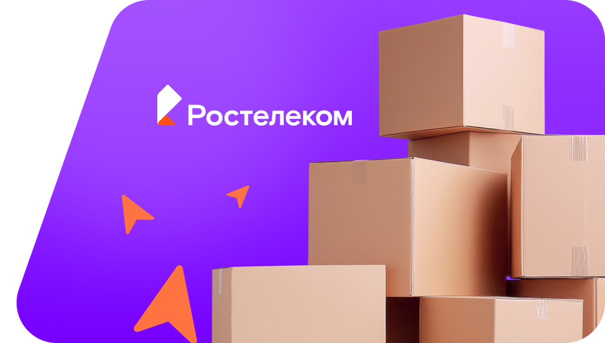 Переезд в новую квартирув&nbsp;деревня Норканово (Республика Башкортостан)